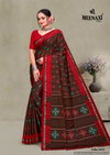 Krishnaveni Vol 1 By Meenaxi Daily Wear Cotton Printed Sarees Wholesale Shop In Surat